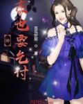 从我亏钱开始