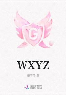 WXYZ