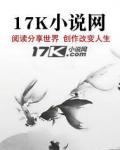 鬼马塔罗师