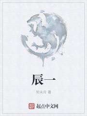 尘翳