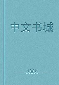 萌宝助攻：妈咪的马甲又掉了