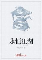 女配复仇系统（快穿）