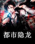 少年归来