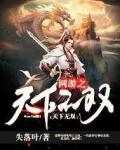 陆尘
