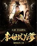 叫你老头子吧