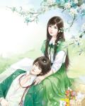 天降嫩妻：时先生，劫个色